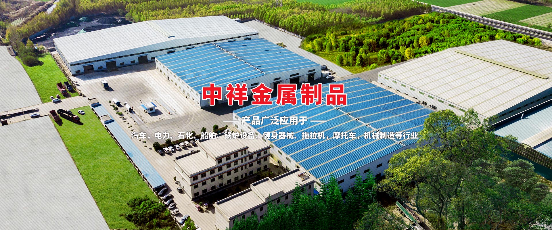 华体会全球最大体育平台