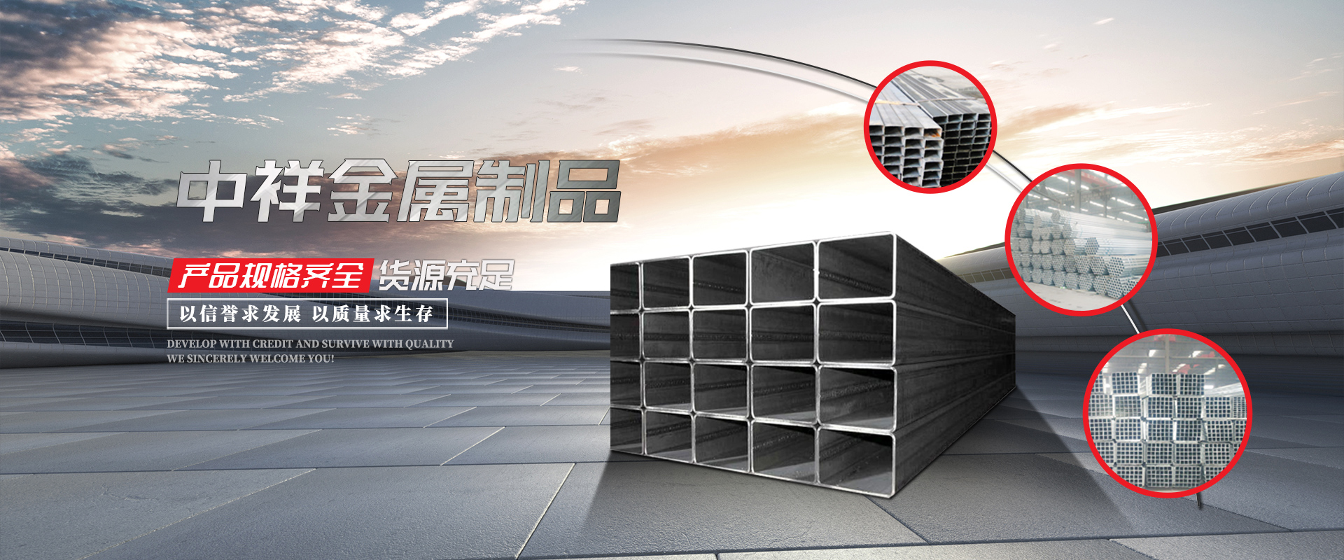 华体会全球最大体育平台