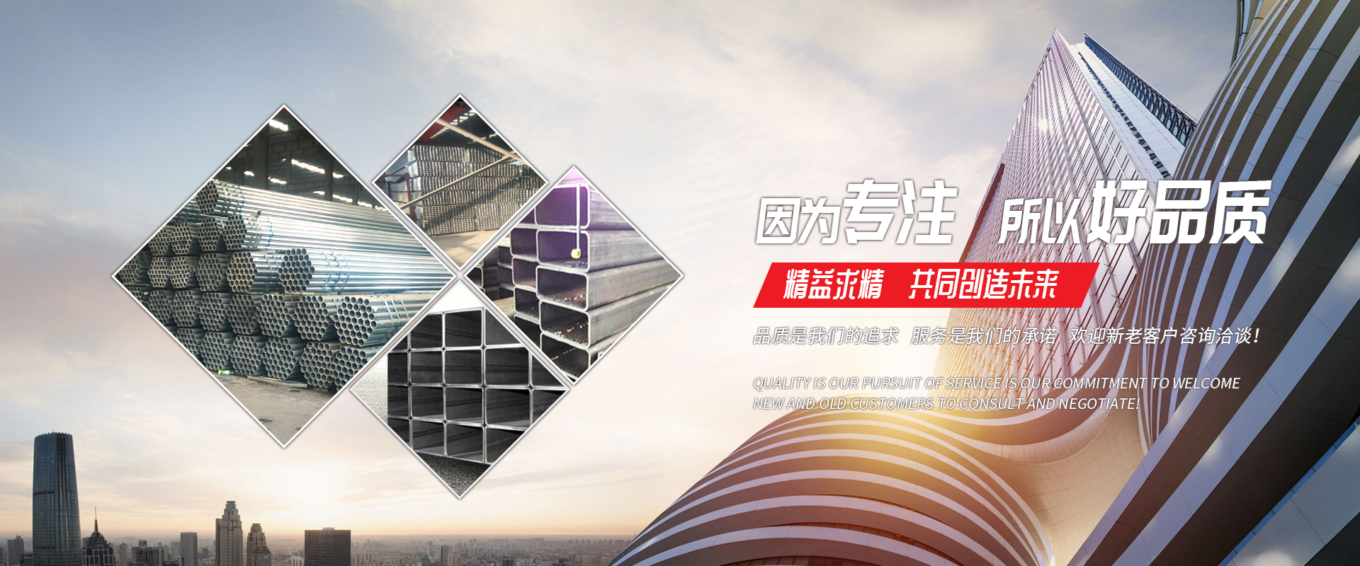 华体会全球最大体育平台