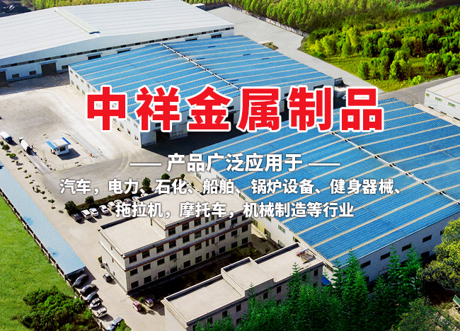 华体会全球最大体育平台