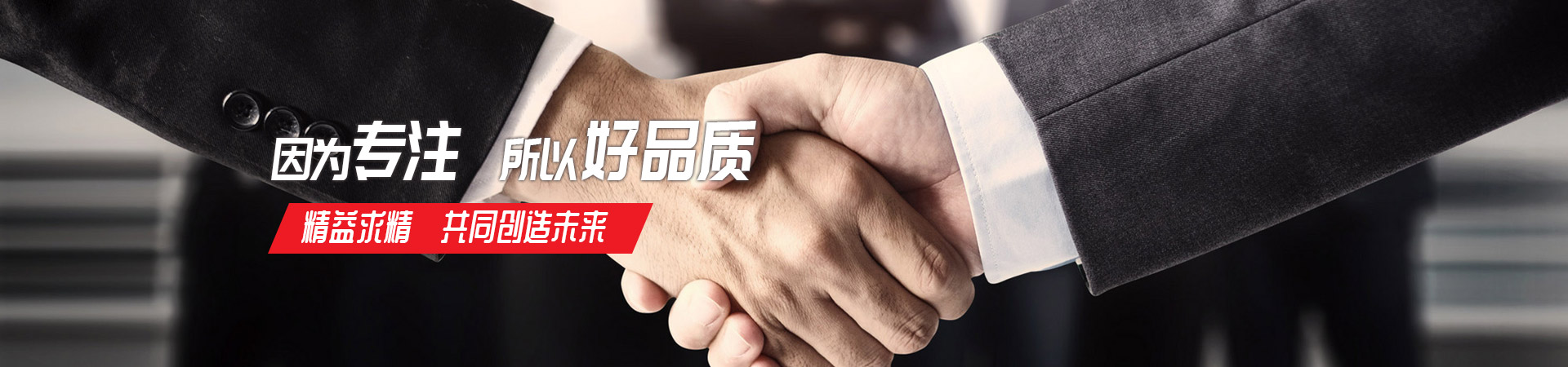 华体会全球最大体育平台