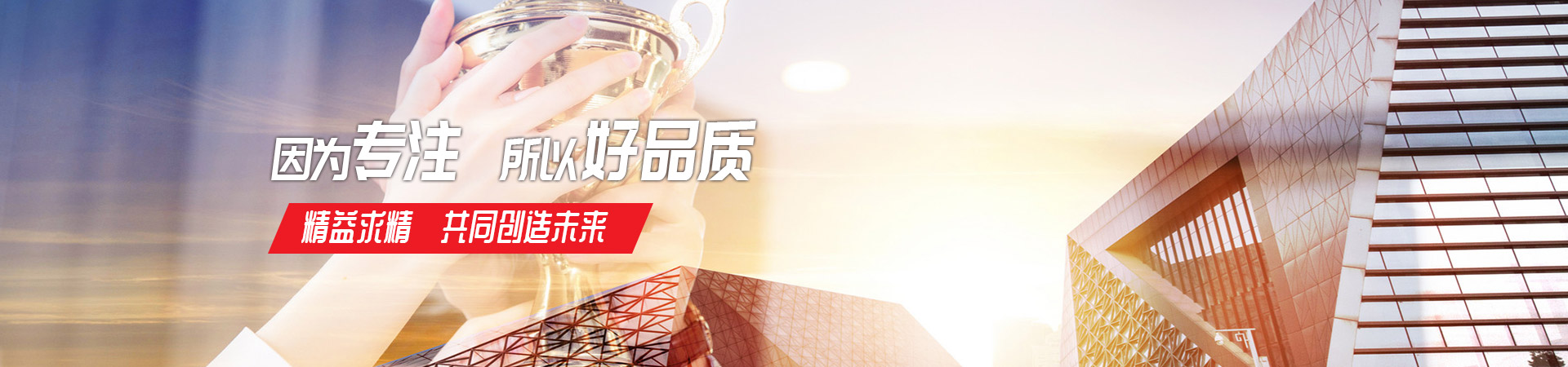 华体会全球最大体育平台