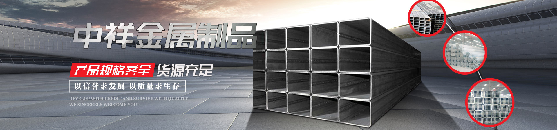 华体会全球最大体育平台